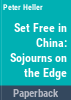 Set_free_in_China