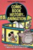 The_comic_book_history_of_animation