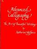 Advanced_calligraphy