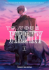 To_your_eternity