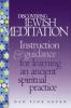 Discovering_Jewish_meditation