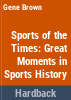 Sports_of_the_Times