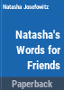 Natasha_s_words_for_friends