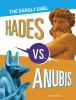 Hades_vs__Anubis