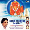 Namo_Rajurcha_Ganapati