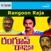 Rangoon_Raja__Original_Motion_Picture_Soundtrack_
