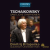 Tchaikovsky__Complete_Symphonies