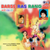 Barse_Ras_Rang