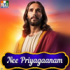 Nee_Priyagaanam