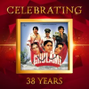 Celebrating_38_years_of_Ghulami
