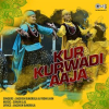 Kur_Kurwadi_Aaja