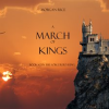 A_March_of_Kings