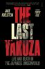 The_Last_Yakuza