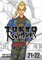 Tokyo_Revengers