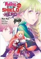The_rising_of_the_shield_hero