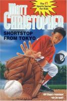 Shortstop_from_Tokyo