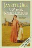 A_woman_named_Damaris