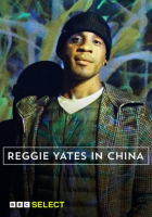Reggie_Yates_in_China_-_Season_1