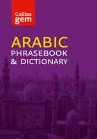 Collins_easy_learning_Arabic_phrasebook
