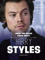 What_you_never_knew_about_Harry_Styles