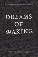 Dreams_of_Waking