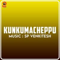 Kunkumacheppu__Original_Motion_Picture_Soundtrack_
