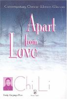 Apart_from_love