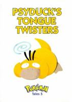 Psyduck_s_tongue_twisters