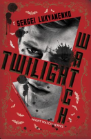 Twilight_Watch