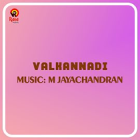 Valkannadi__Original_Motion_Picture_Soundtrack_