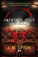 Japanese_Cult_Cinema