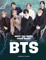What_you_never_knew_about_BTS
